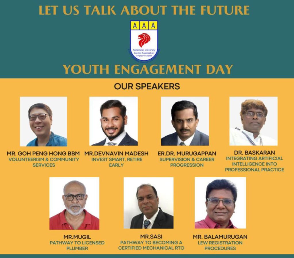 Annamalai Alumni - Youth Engagement Day 2025