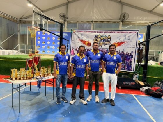 Annamalai Alumni - Event ICL