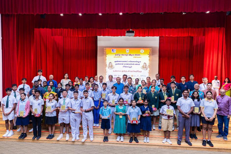 Annamalai Alumni - TVM 2025