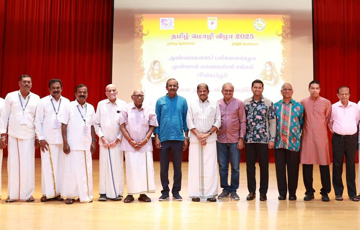 Annamalai Alumni - Dedicated Leaders