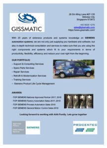 Annamalai Alumni - GISSMATIC