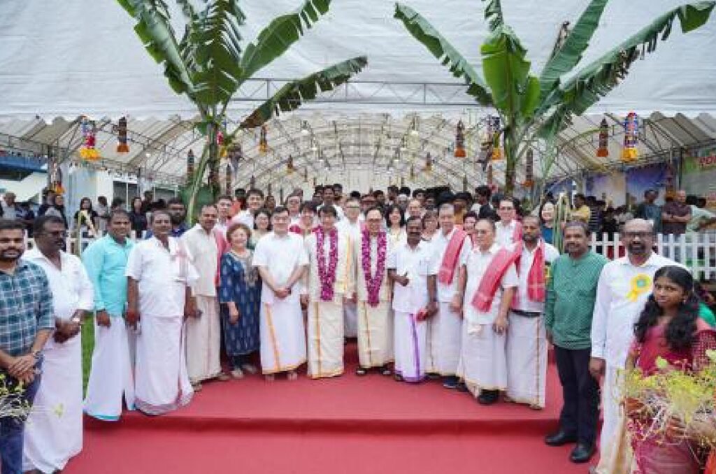 Annamalai Alumni - Pongal Vizha