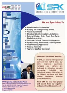 Annamalai Alumni - SRK